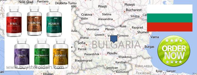 Dove acquistare Steroids in linea Bulgaria
